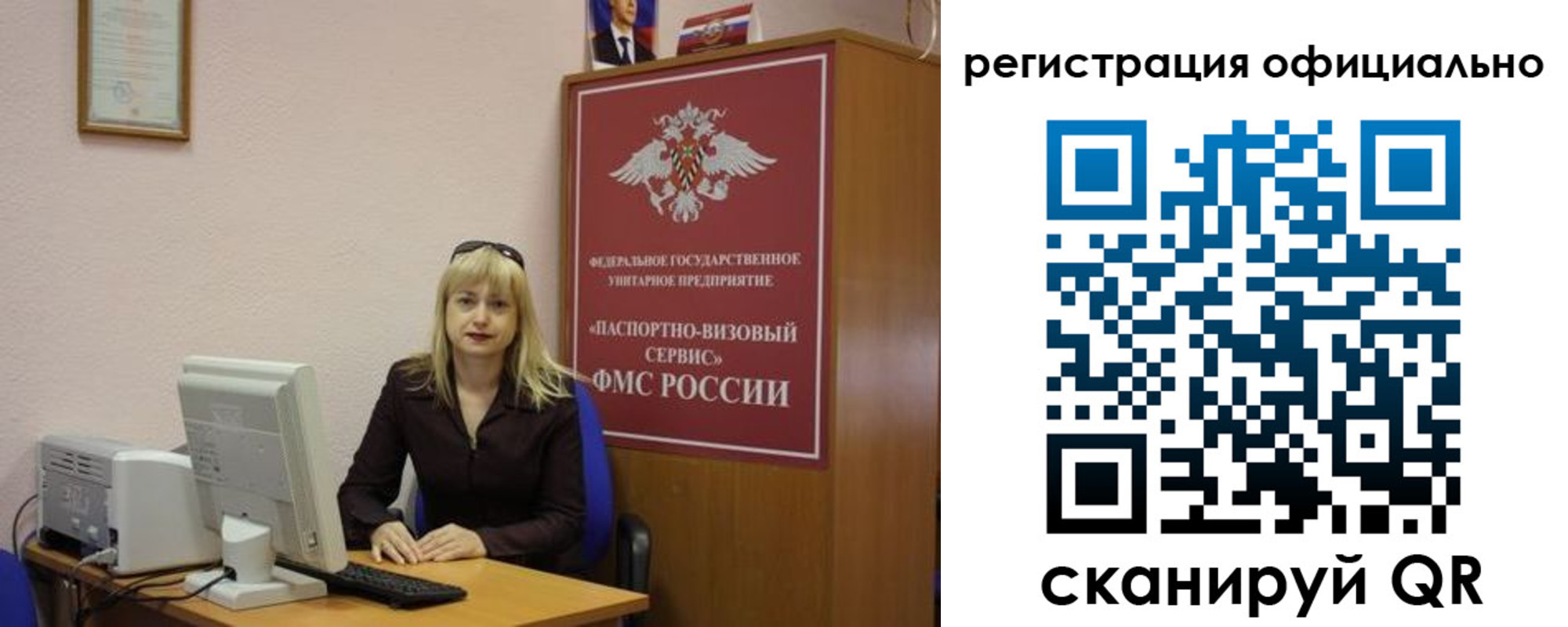 найти адрес прописки в Рязанской области