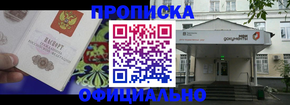 форма 3 в Рязанской области
